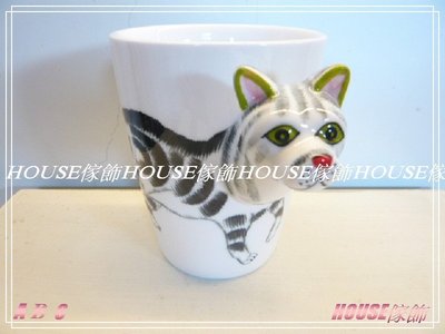 *︵House傢飾︵*3D立體動物陶瓷馬克杯(貓咪) 【☆限量款/新發售☆】