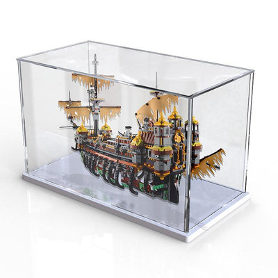 亞克力防塵盒適用樂高71042加勒比海盜沉默瑪麗號展模型玩具透明