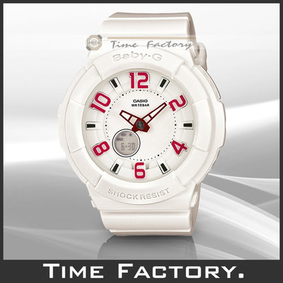 【時間工廠】全新 CASIO BABY-G 霓虹LED多層次腕錶 BGA-133-7B