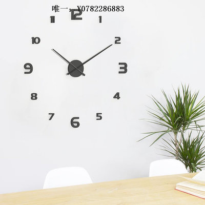 掛鐘創意個性diy數字時鐘現代簡約客廳大掛鐘墻貼DIY壁鐘靜音墻鐘鐘表壁鐘