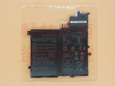 全新 C21N1701 原裝電池 適用華碩 VivoBook S14 S406UA #CC315