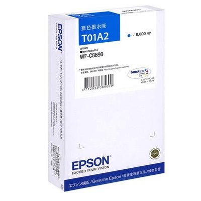 【Pro Ink】EPSON T01A 01A T01A250 原廠盒裝墨水匣 WF-C8690 藍 紅 黃 // 含稅