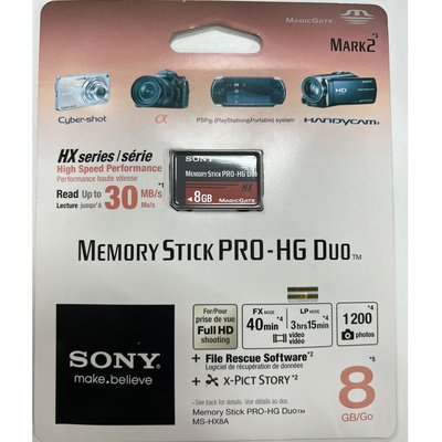 オープニングセール】 MS-MT4G SONY 5個 合計15個 10個 MS-MT2G PC周辺