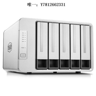 電腦零件鐵威馬（TerraMaster）D5-300/D5-300C 5盤RAID磁盤陣列盒陣列柜筆電配件