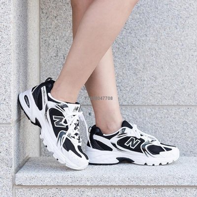 New Balance 530 熊貓 黑白 復古 休閒 緩震 透氣運動慢跑鞋MR530SJ男女鞋