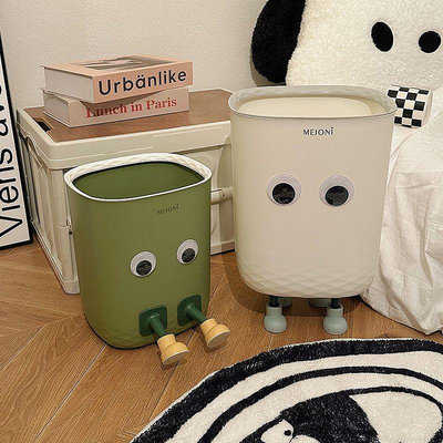 【NEW】可愛創意垃圾桶 大容量 家用高顏值 臥室客廳宿舍辦公室大號收納紙簍