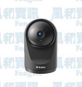 D-Link DCS-6500LHV2 Full HD迷你旋轉無線網路攝影機【風和網通】