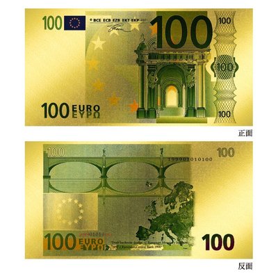 黃金鈔票 最美的歐元純金紀念鈔票 面額100元 收藏 紀念 禮贈品 免運費