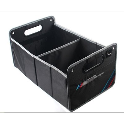 BMW Mpower 字樣 後行李箱 置物盒 儲物盒 折疊收納箱 1系 3系 4系 5系7系X1 X3 X4 X5 X6
