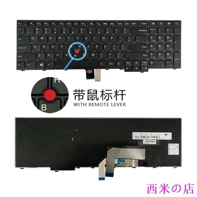 西米の店Thinkpad聯想IBM E531 E540 L540 W540 T540P W541筆記本鍵盤T550