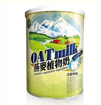 綠源寶 大燕麥植物奶  燕麥高鈣植物奶  850公克  罐裝    市價$880  網路價$320