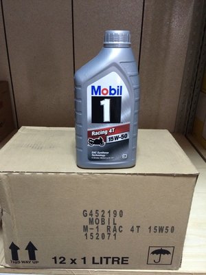 【MOBIL 美孚】Racing 4T 15W50、合成機車專用油、1L/罐、12罐/箱【歐洲進口】-滿箱區