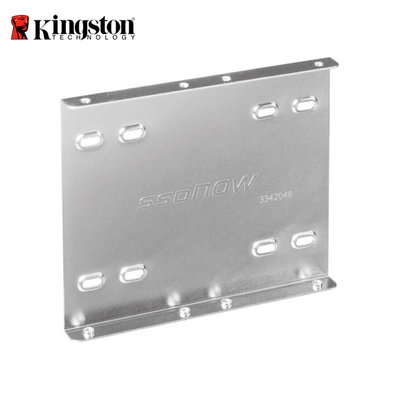 金士頓 Kingston SSD 轉接架 硬碟 2.5吋 轉 3.5吋 固態硬碟 支撐架 (KT-SNA-BR2-35)