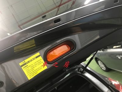 (車之房) 2006-2018 RAV4 專用 第五門尾門燈 防撞燈 尾門警示燈 LED閃爍 尾門把手燈