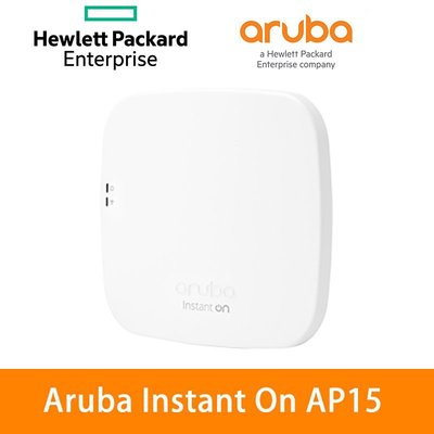 Aruba Instant On AP15 室內型AP AC2100 Mesh 無線網路 WIFI分享器 R2X06A