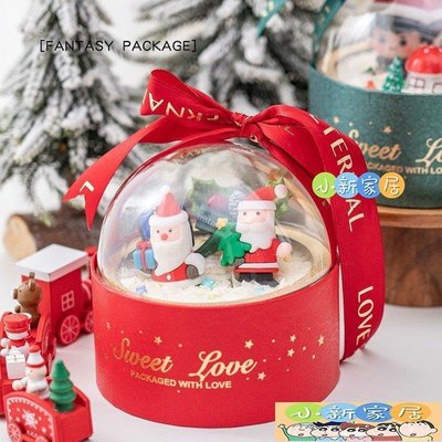 [小新家居]熱銷~網紅圣誕節新年水晶半圓亞克力蛋糕球盒子慕斯舒芙蕾透明包裝盒