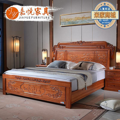 廠家出貨紅木床實木床雙人床1.8米花梨木古典雕花大床新中式仿古主臥家具