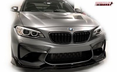 BMW F87 M2 power 碳纖維 carbon 前下巴