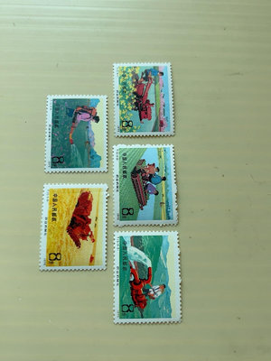 【二手】1975年發行的T13農機郵票一枚。全新原膠全品。無折無734詳情私 郵票 收藏幣 票據 【伯樂郵票錢幣】-1599