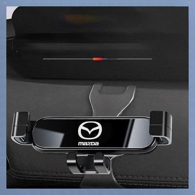 Mazda 車載手機支架 CX5 CX30 手機支架 支架 馬自達 車用手機架 出風口支架 防抖 可調