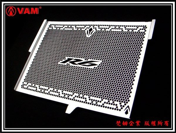 3 梵姆3 Yamaha 06 17 Yzf R6 蜂巢孔水箱護網 Radiator Cover Yahoo奇摩拍賣