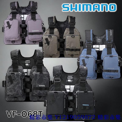 《SHIMANO》VF-068T 黑色輕量釣魚救生衣-精彩市集