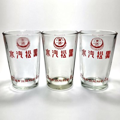 《NATE》台灣懷舊早期水杯【紅松瓶蓋商標 黑松汽水】玻璃杯1只...(庫存5只)