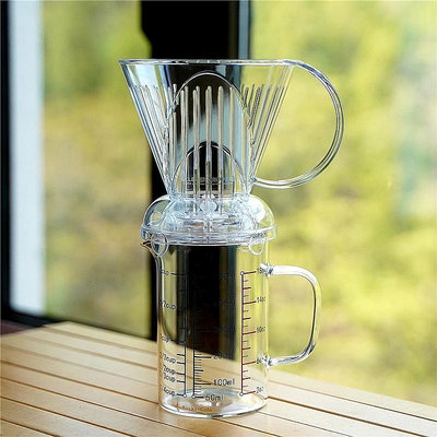 新款Mr.Clever台灣聰明杯手沖咖啡滴濾杯套裝聯名浸泡式梯形濾杯.
