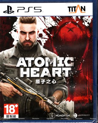 全新 PS5遊戲 原子之心 Atomic Heart 中文版【板橋魔力】