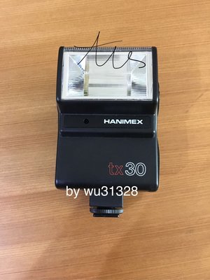 HANIMEX TX30 閃光燈 功能正常