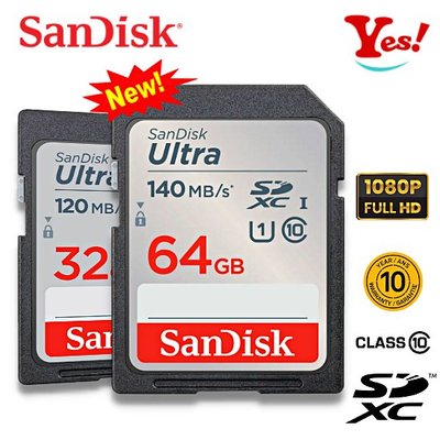 【Yes！公司貨】Sandisk Ultra SDXC 64GB 64G U1 C10 140MB/s 相機 SD記憶卡