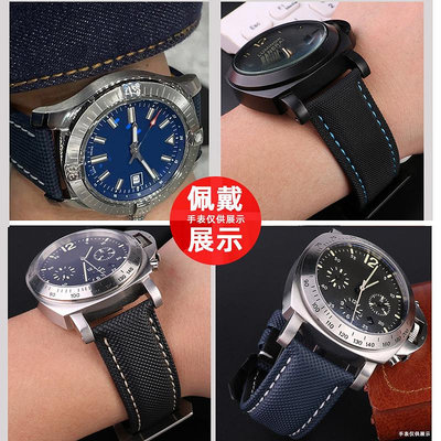 手錶帶 皮錶帶 鋼帶適配沛納海01661迪賽百年靈手錶24 26mm男碳纖維紋真皮手錶帶配件