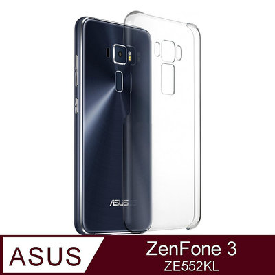 ASUS ZenFone 3 (ZE552KL) / ZenFone 3 Zoom (ZE553KL) 晶亮透明 TPU 高質感軟式手機殼/保護套