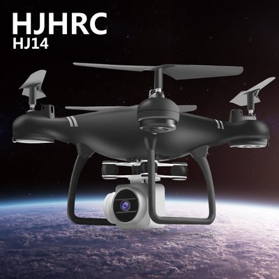 HJ14W 高清航拍四軸精靈無人機 避震云臺wifi手機遙控四軸飛行器-雙喜生活館