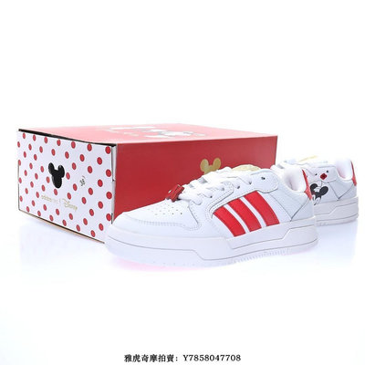 Adidas Neo ENTRAPCNY“白大學紅米妮”中國鼠年　經典輕便滑板鞋　FW7011　男女鞋[飛凡男鞋]