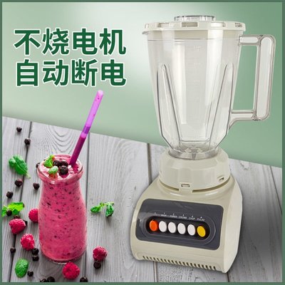 特賣-豆漿機 家用 榨汁機水果汁機料理機絞肉機手動 不加熱