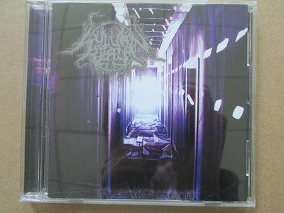 Sylvan Realm – The Lodge Of Transcendence 黑金屬樂隊5曲 開封CD