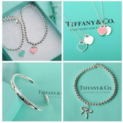 TIFFANY & Co Return to Tiffany系列925純銀手鍊項鍊 情人節禮物