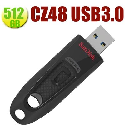 SanDisk 512GB 512G Ultra SD CZ48 130MB/s USB 3.0 隨身碟
