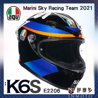 伊摩多※義大利AGV K6 S E2206 全罩安全帽亞版附防霧片Marini Sky Racing Team 2021