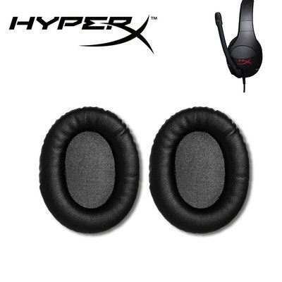 【幸子】HyperX Cloud Stinger 替換耳罩 適用金士頓Cloud Stinger 毒刺 遊戲電競耳機罩 一對裝