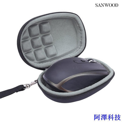 阿澤科技sanwood 適用於羅技MX Anywhere 2S鼠標手提包手提便攜鼠保護硬殼包袋