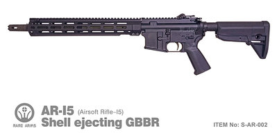 [01] Rare Arms AR15 CO2槍 14.5吋 拋殼 GBBR ( 跳殼BB槍BB彈M4步槍M16卡賓槍
