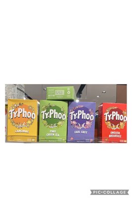 12/31前 最少需買2盒 英國Typhoo 英倫伯爵茶(2gx20包)/英倫早餐茶(2gx20包)/洋甘菊茶(1.5gx20包)