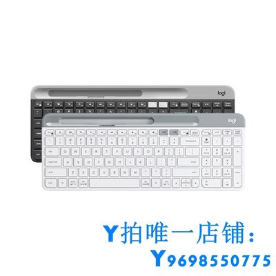 現貨【自營】羅技K580鍵盤辦公女生電腦平板ipad筆記本鍵盤簡約