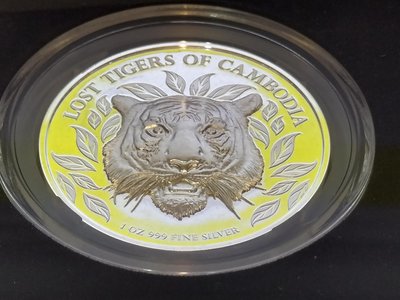 2022 高棉 Lost Tigers of Cambodia .999 1英兩高浮雕精鑄銀幣 (全新現貨)