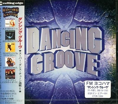 K - DANCING GROOVE - 日版 - NEW Jon Otis N-TRANCE