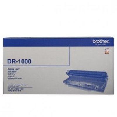 【Brother】Brother DR-1000原廠感光滾筒組(HL-1110、DCP-1510、MFC-1815、HL