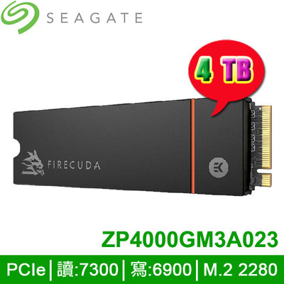 【MR3C】先問貨況 含稅 SEAGATE FireCuda 530 4TB 4T 含散熱片 M.2 SSD 硬碟