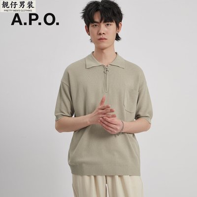 APO男裝|男士t恤夏季冰絲針織薄款設計感翻領上衣重磅POLO衫-靚仔男裝
